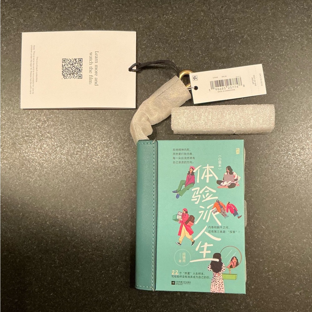 Coach “Try Anything Life” Book Charm